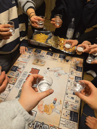 KakaoTalk_20260415_160417897.gif
