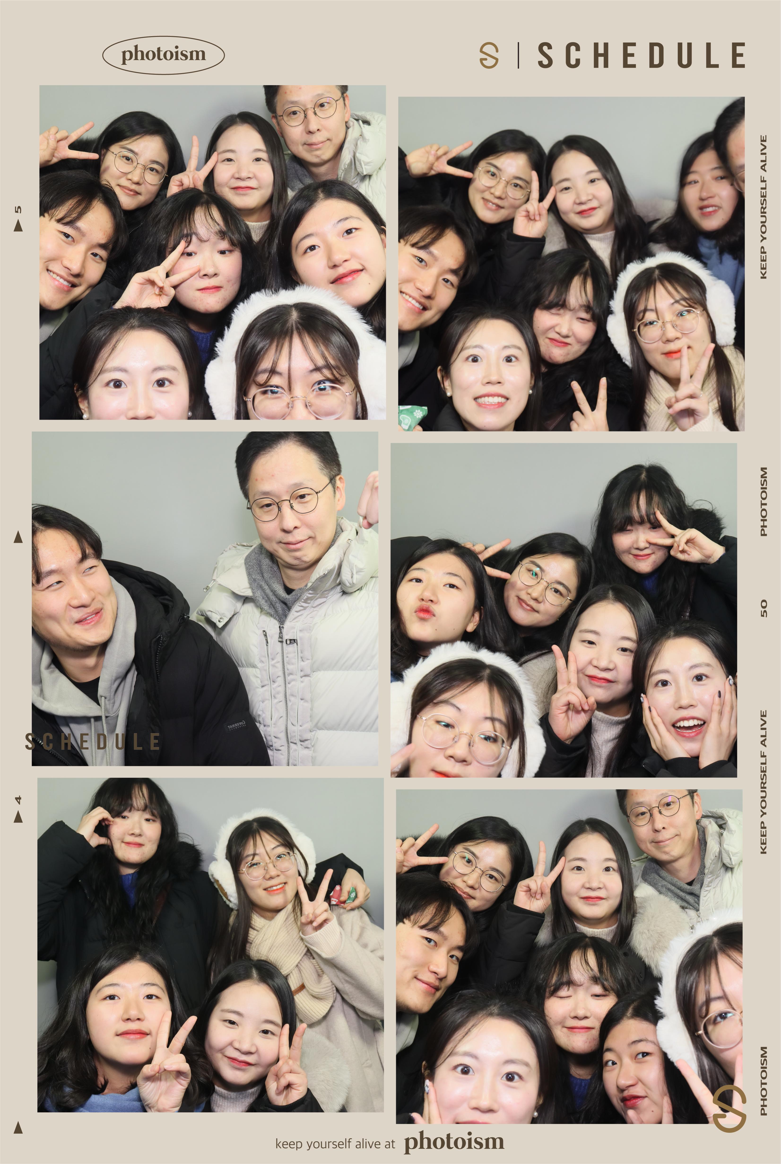 인생네컷.jpg