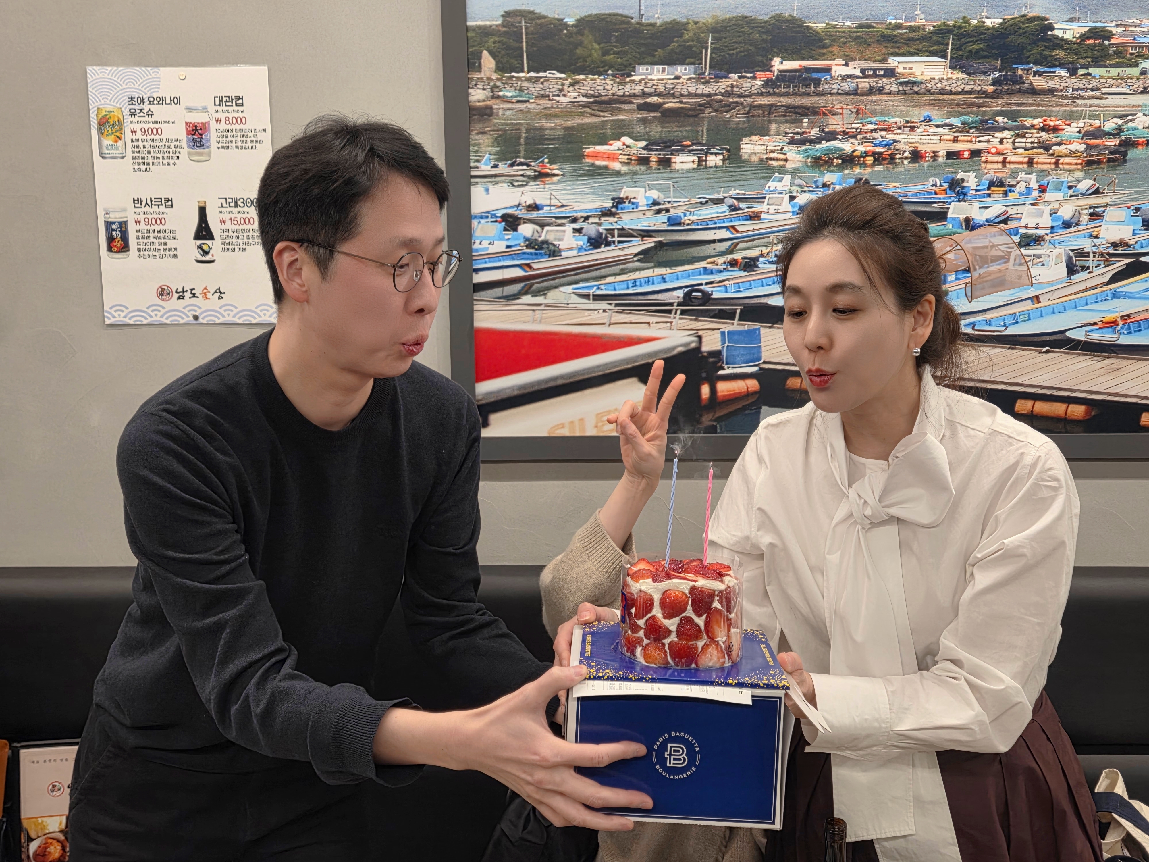 KakaoTalk_20260415_180659873.jpg